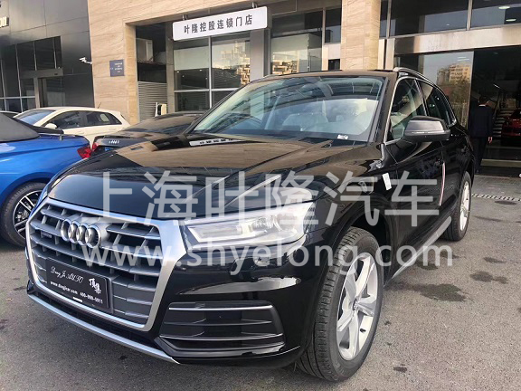 奧迪Q5現(xiàn)車實(shí)拍 葉隆汽車低價出售